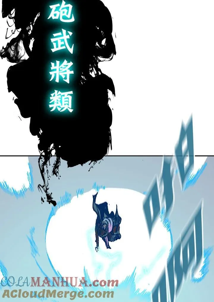 第82话60