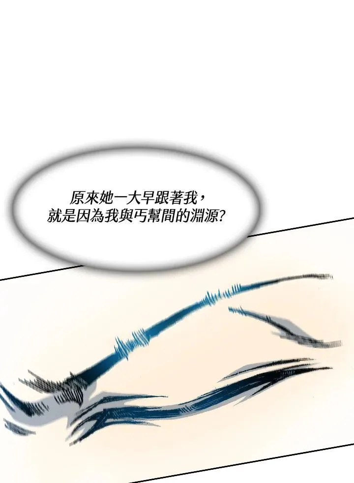 第55话135