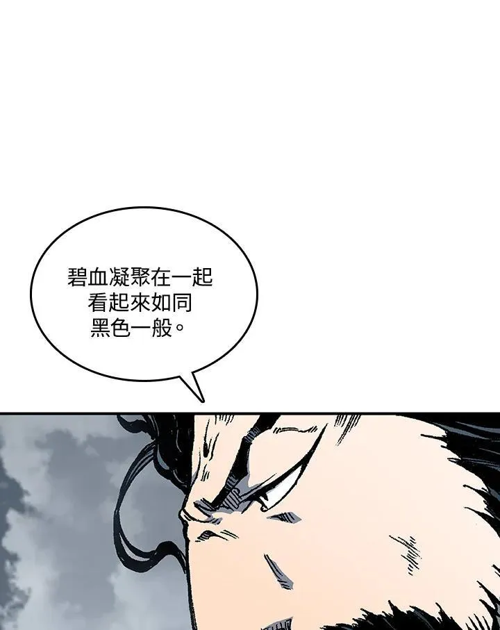 第77话37