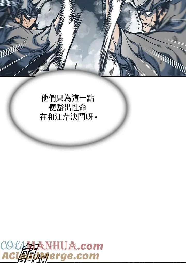 第64话36