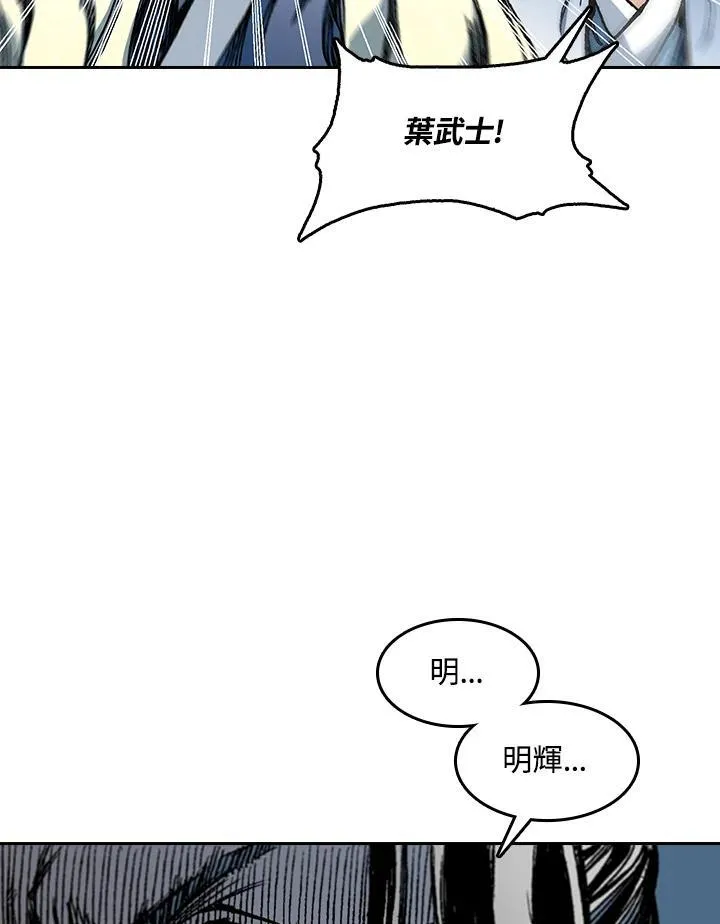 第61话107