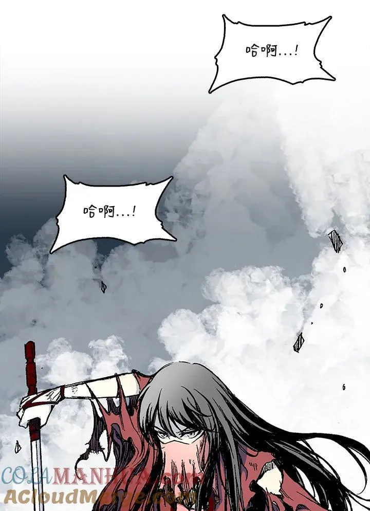 第64话120
