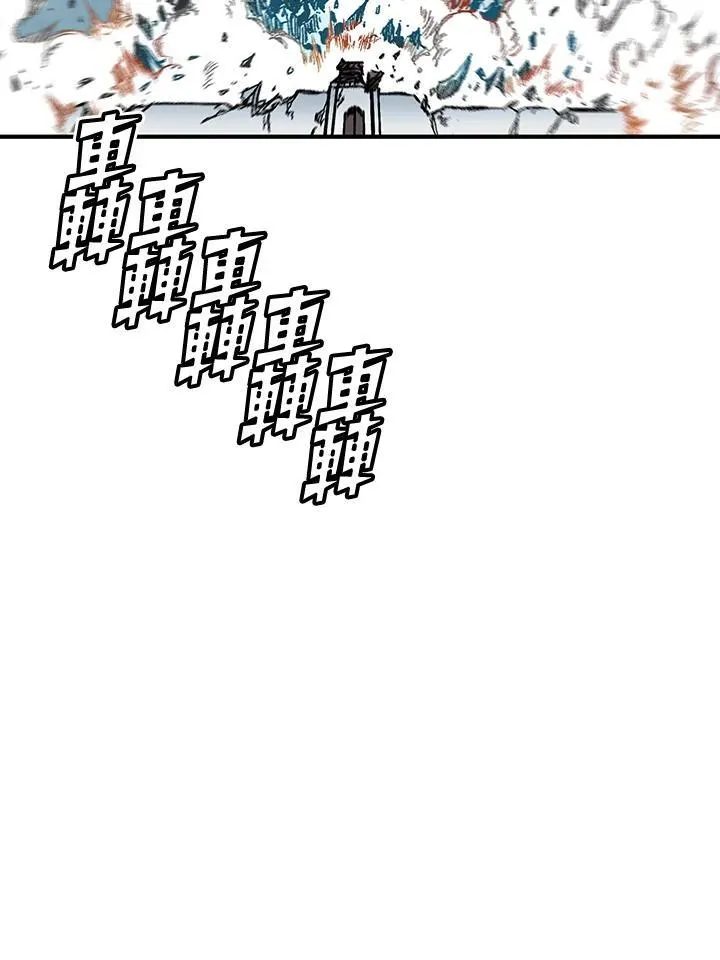 第43话85