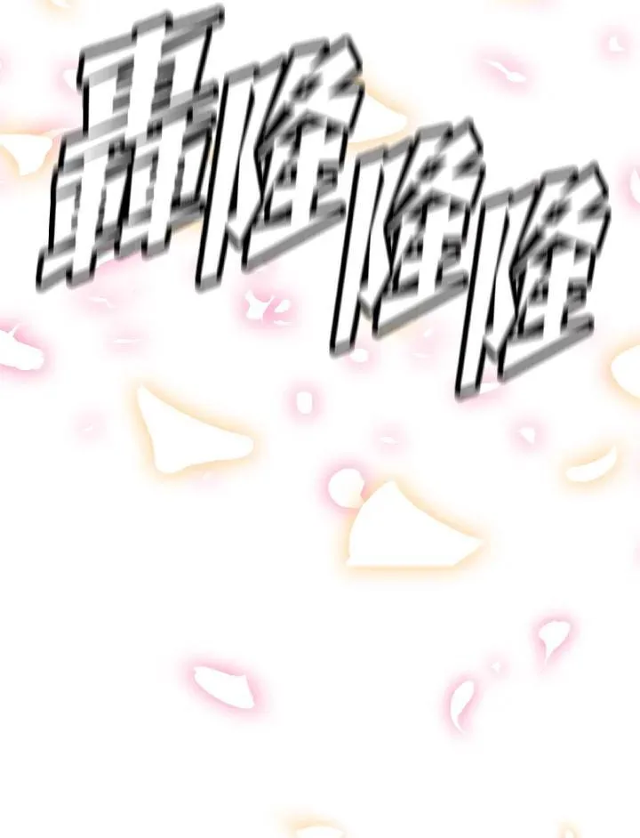 第65话10
