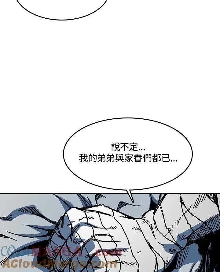 第101话104