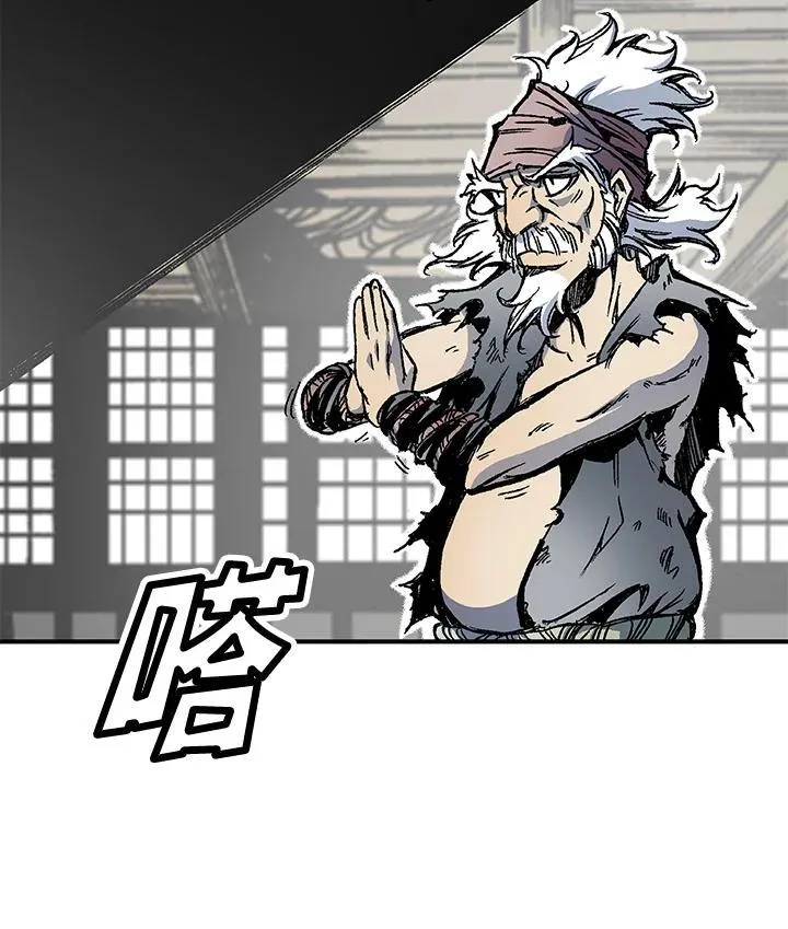 第45话37