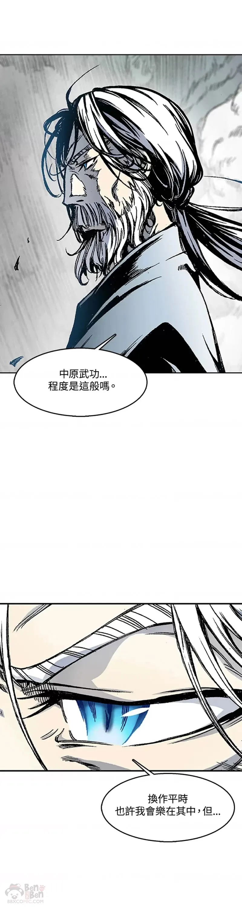 第01话15