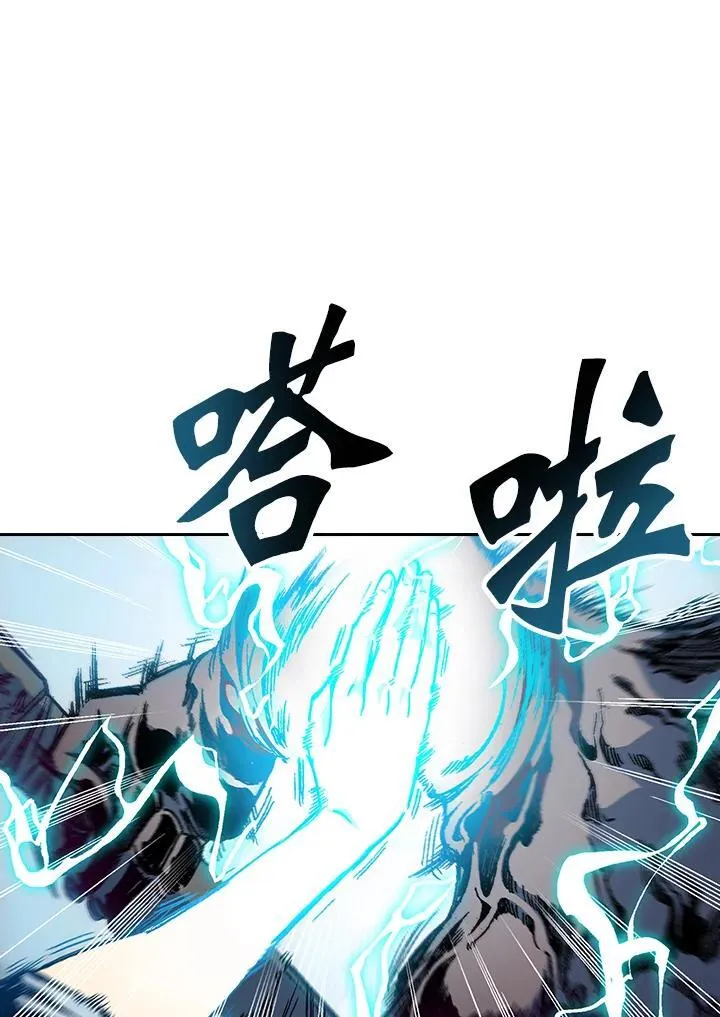 第66话117