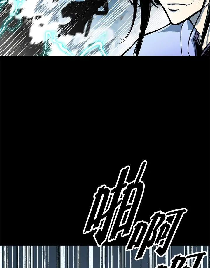 第73话71