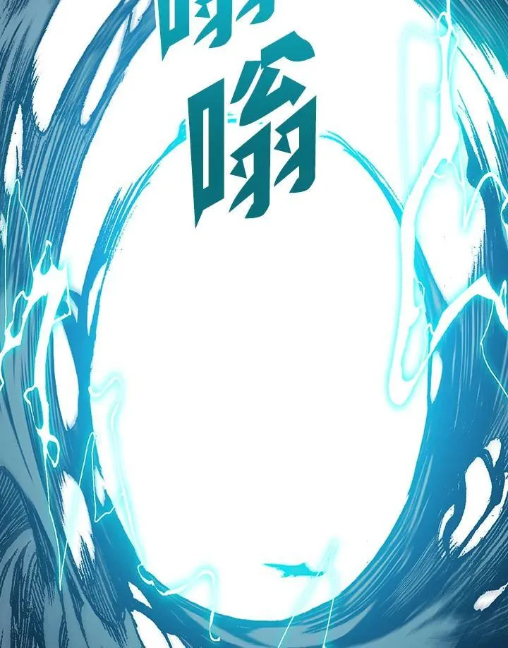 第88话22