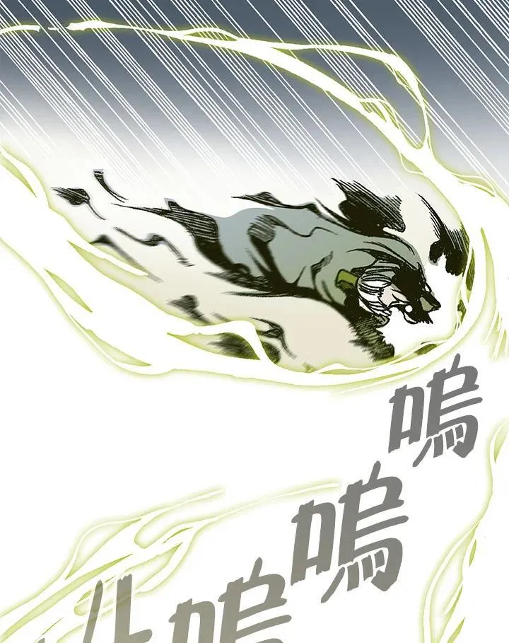 第82话35