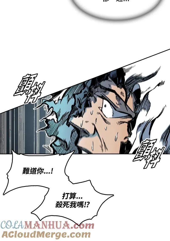 第63话104