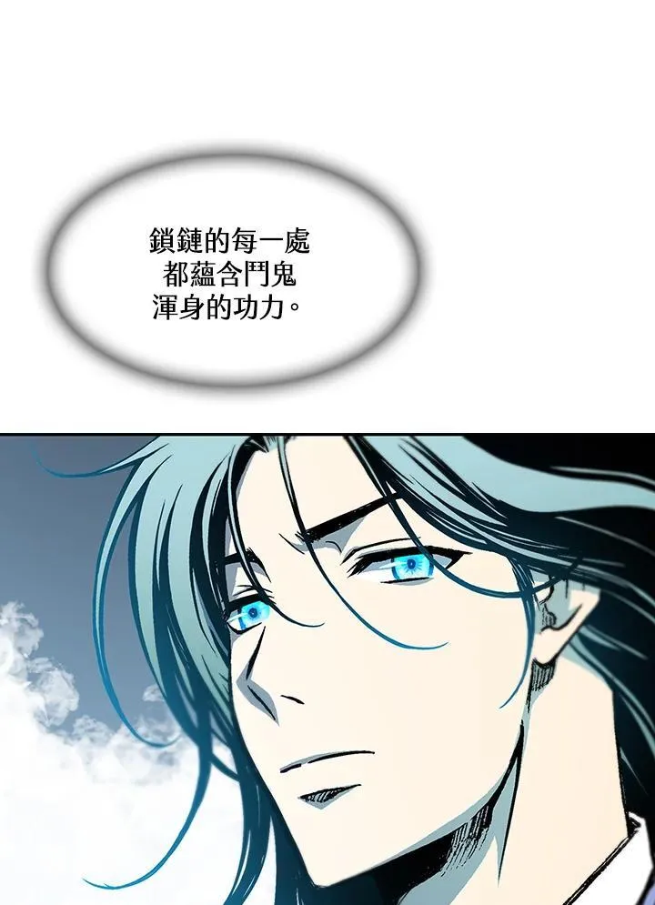 第99话102