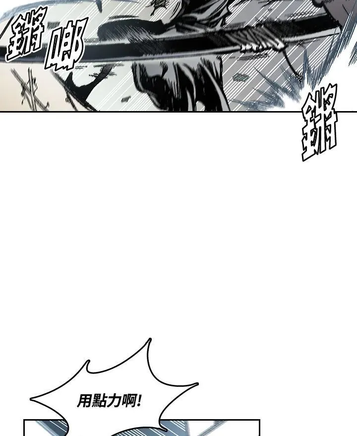 第61话91