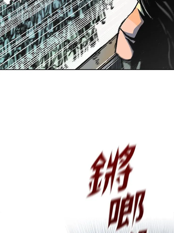 第96话69