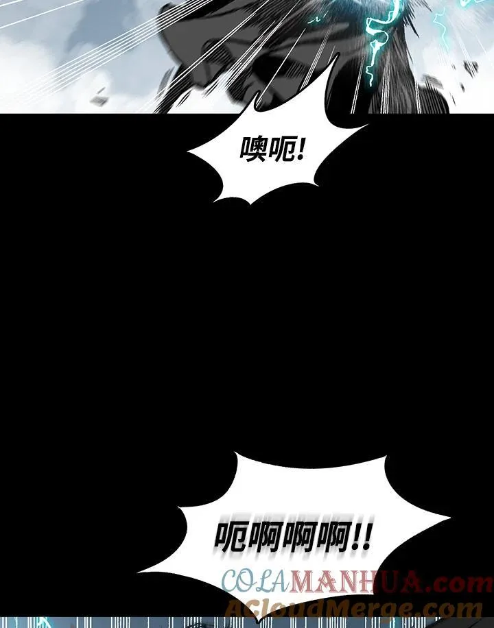 第73话88