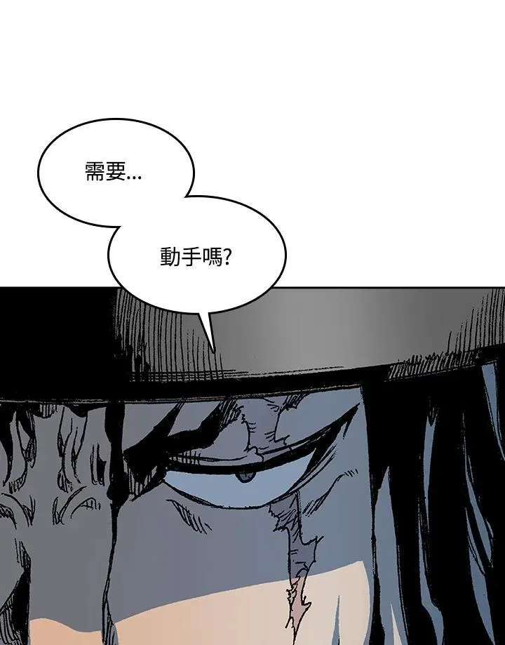 第95话70