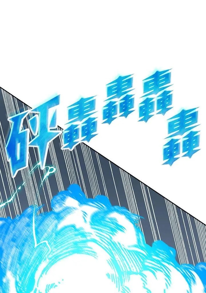 第88话49