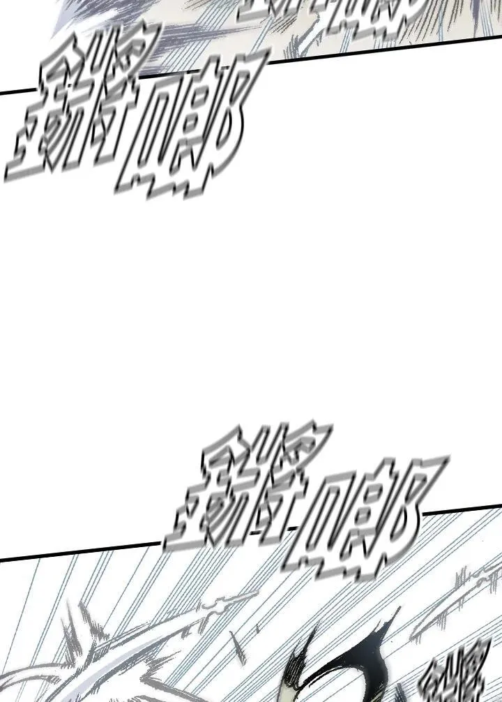 第50话75
