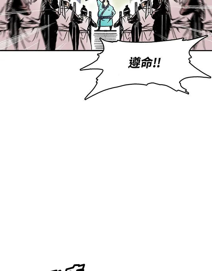 第50话18