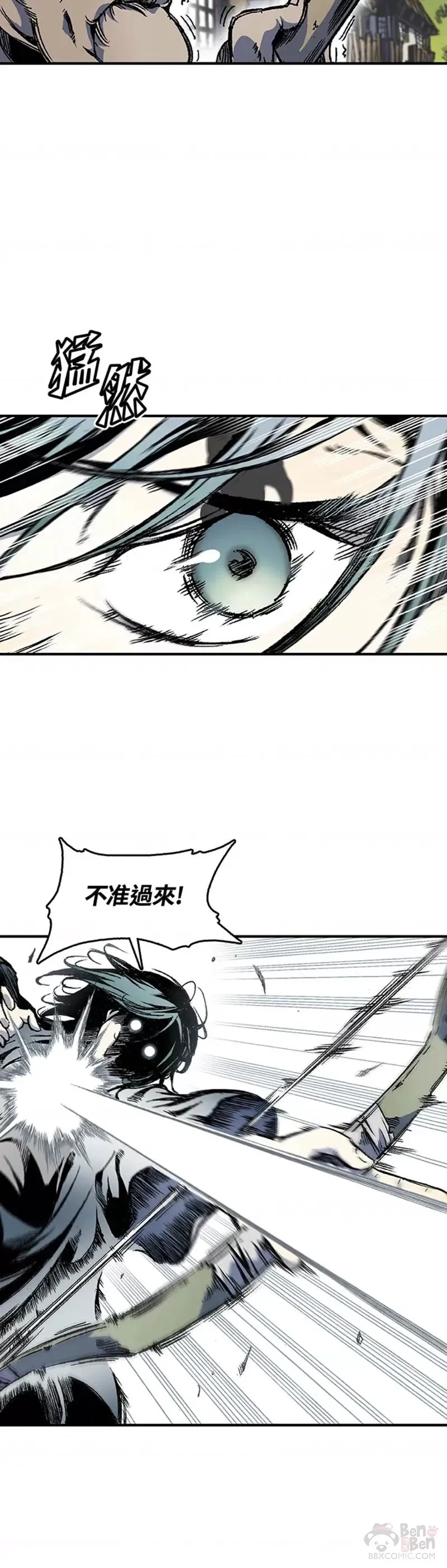 第03话19