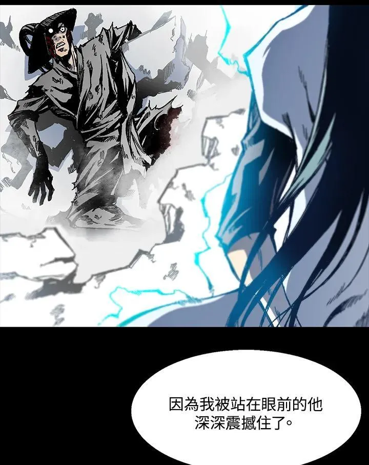 第46话82