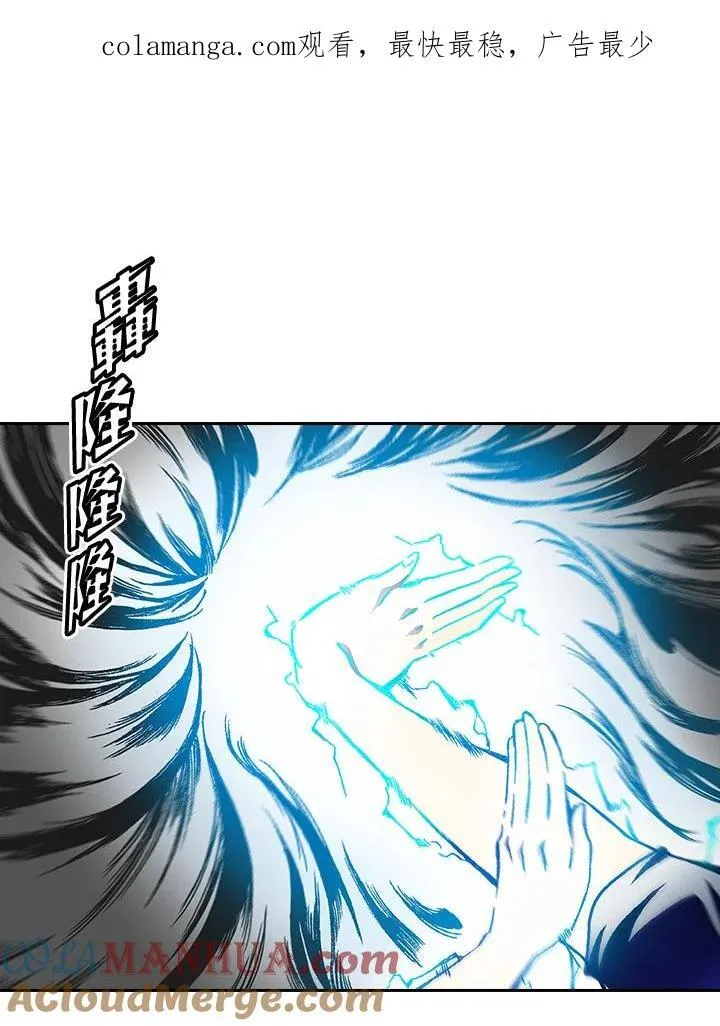第33话0