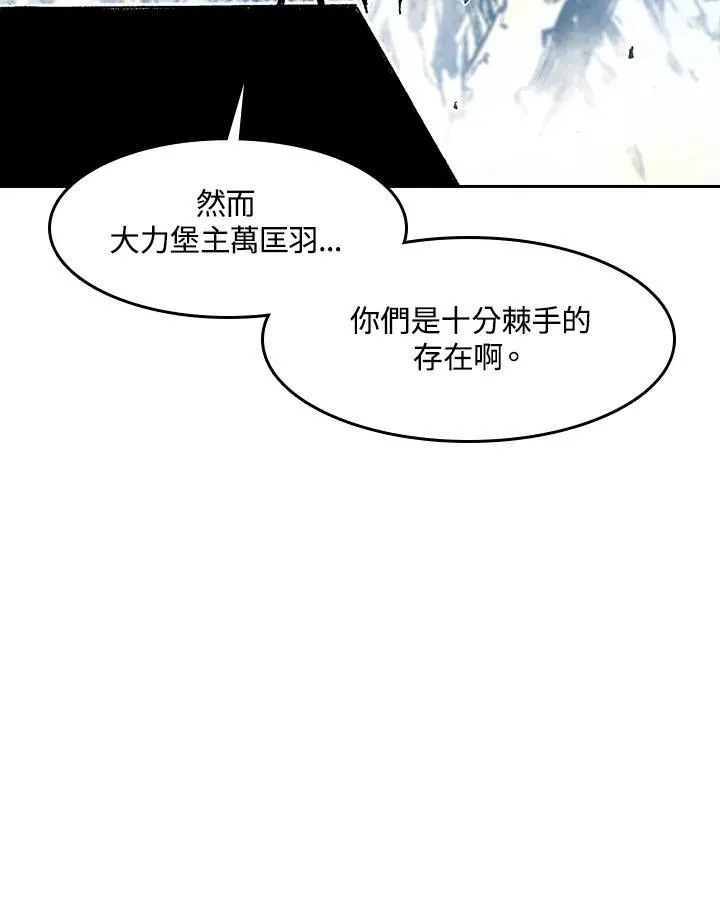 第35话64