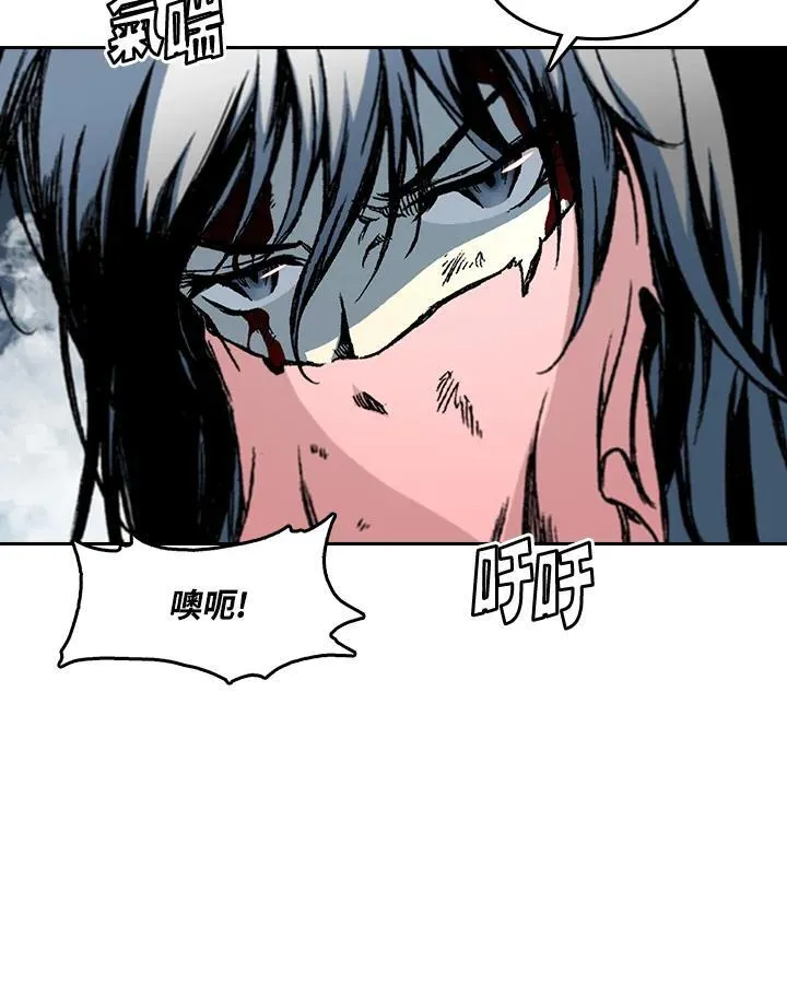 第65话39