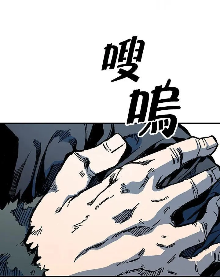 第77话82