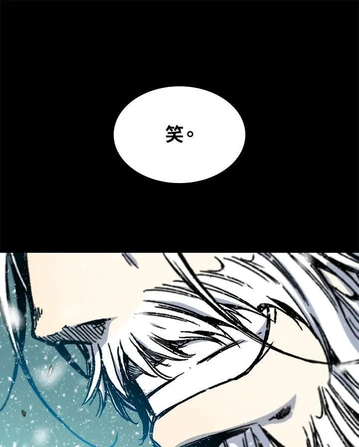 第85话14