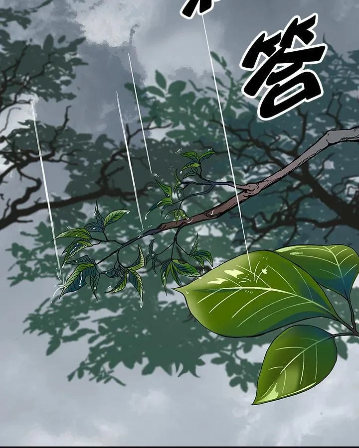 第76话81