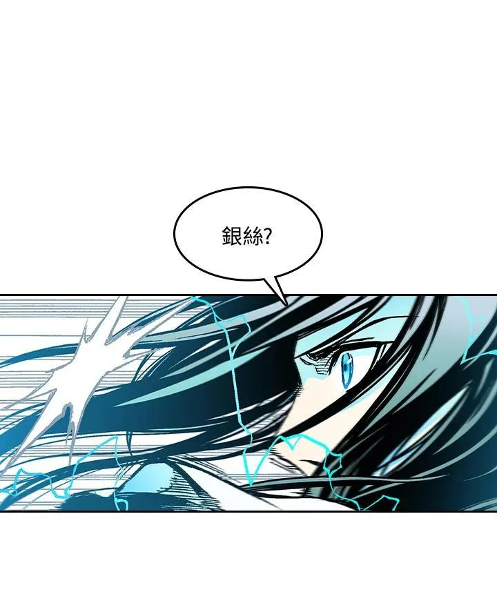 第60话2