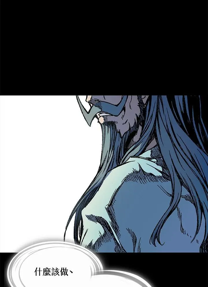 第55话33
