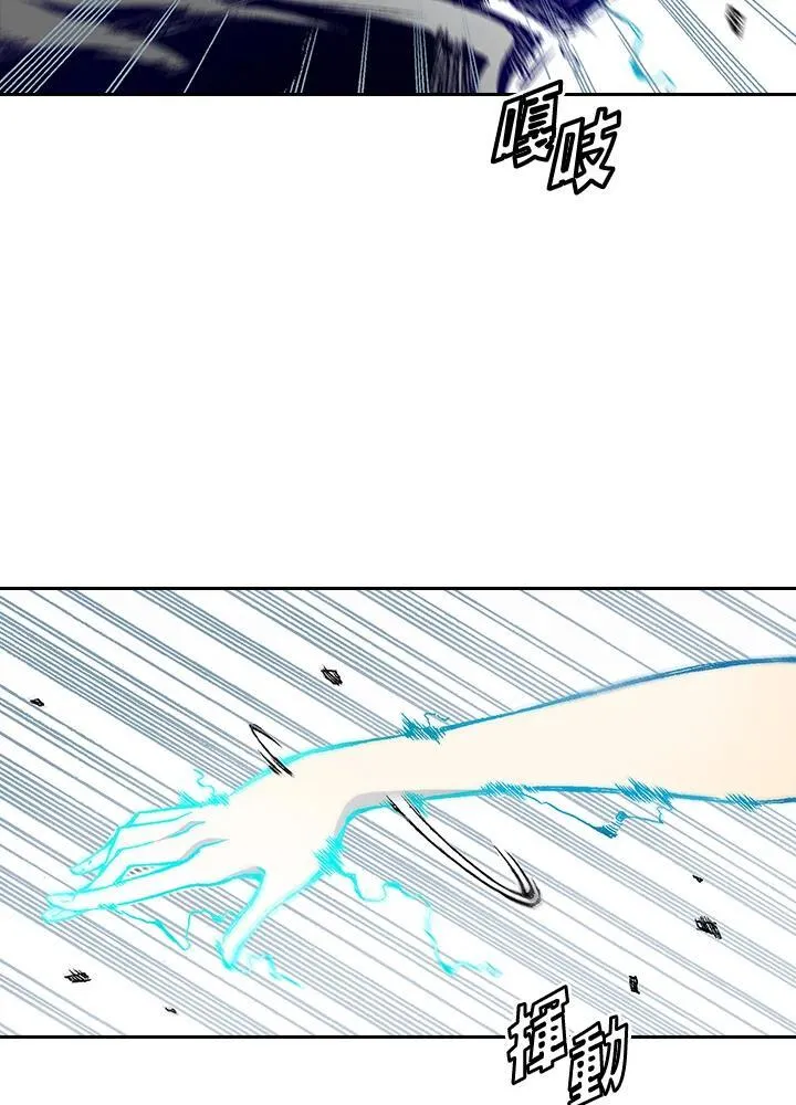 第33话32