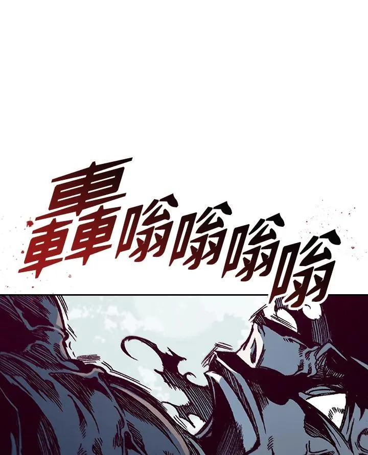 第67话41