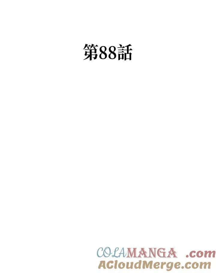 第88话128