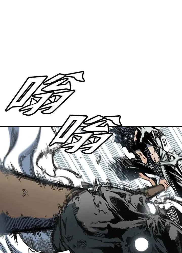 第58话110
