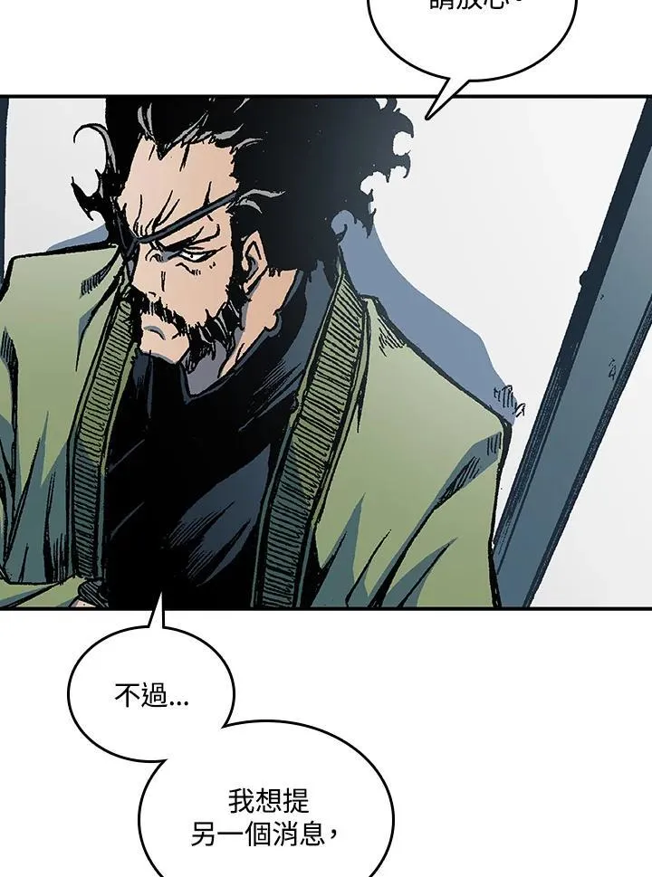 第78话27