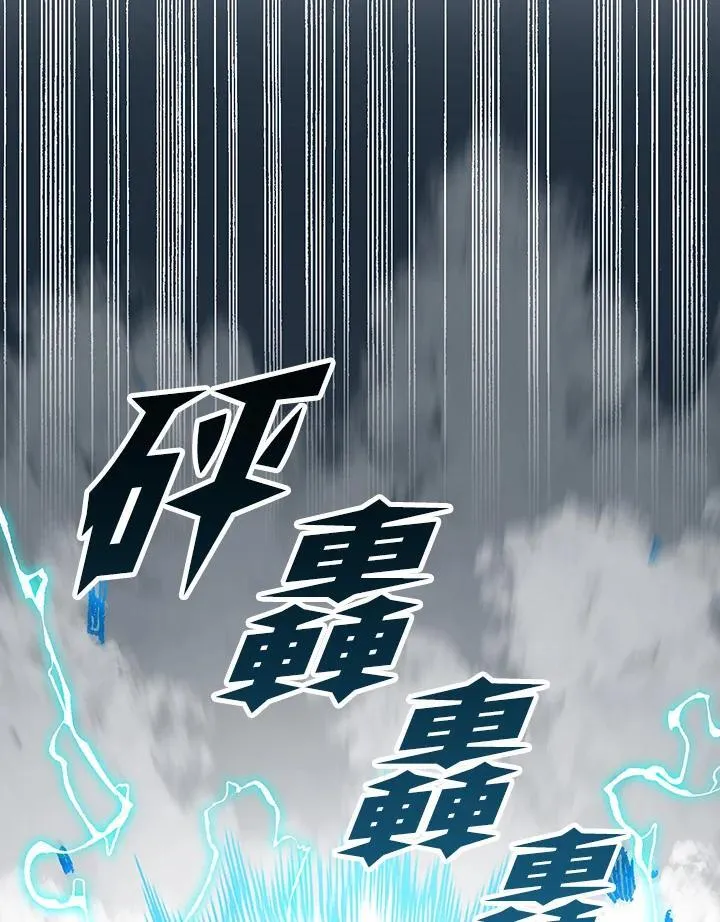 第82话65