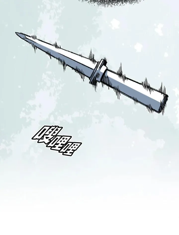 第58话74