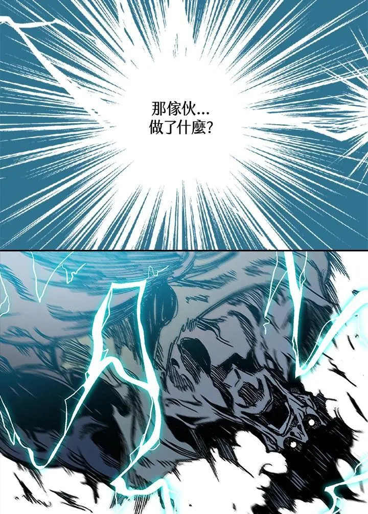 第66话134