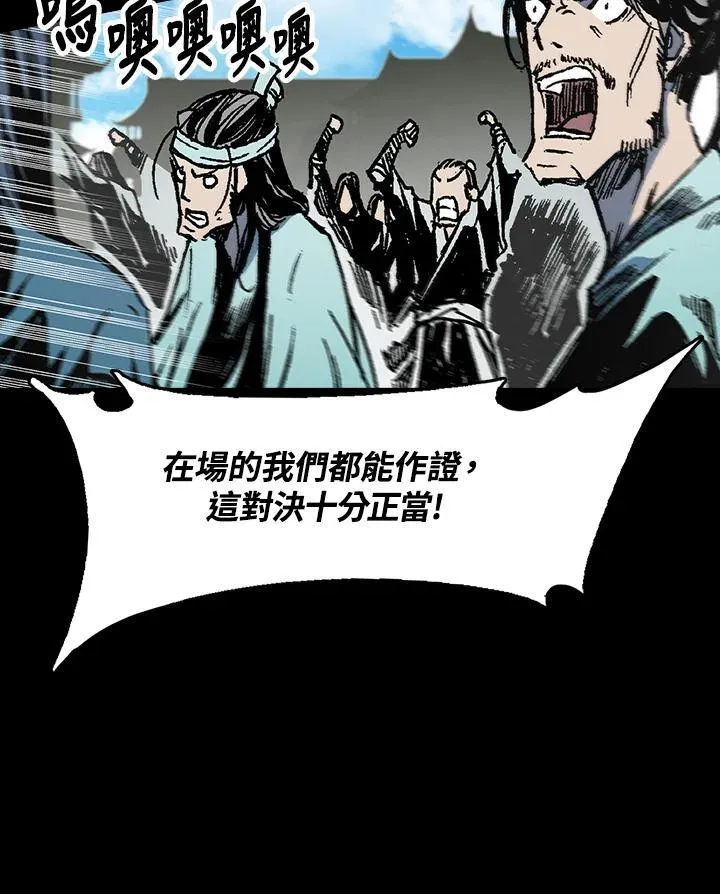 第100话101