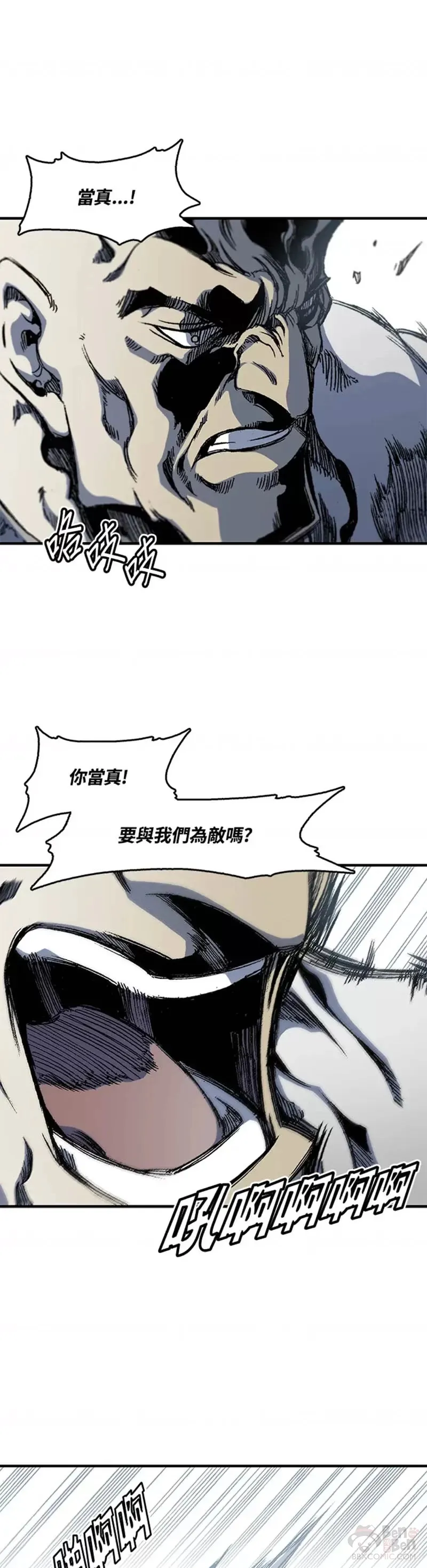 第11话17