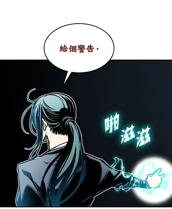 第92话35