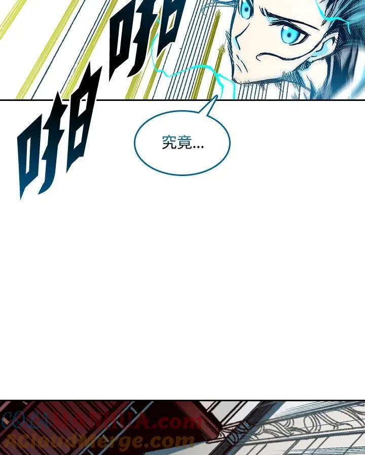 第59话100