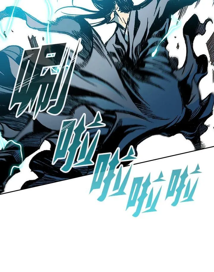 第93话14