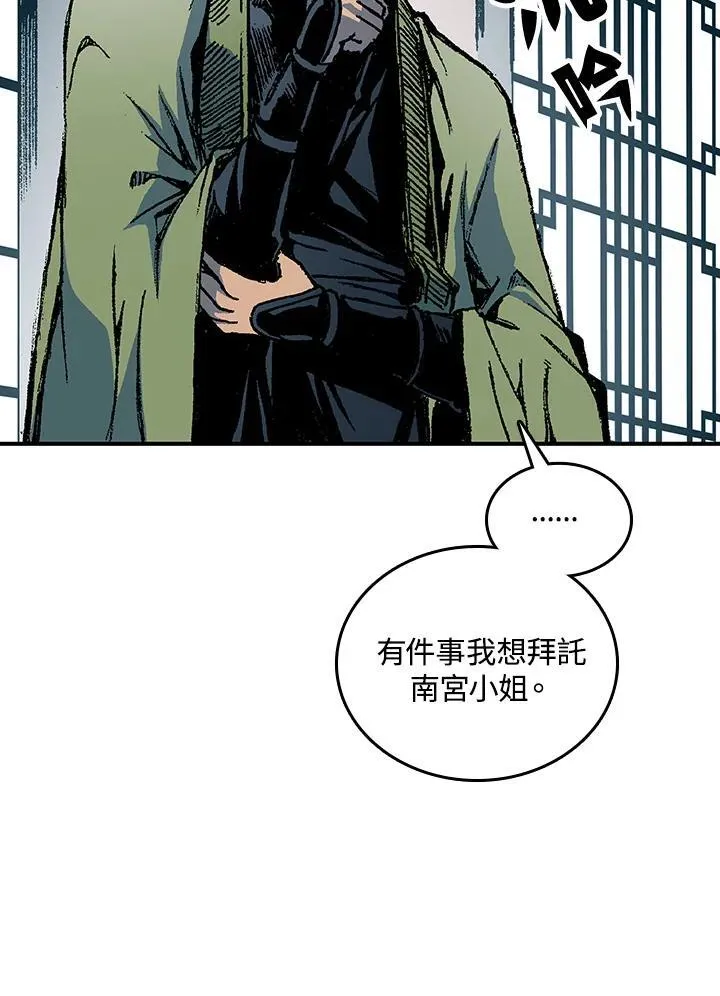 第78话35