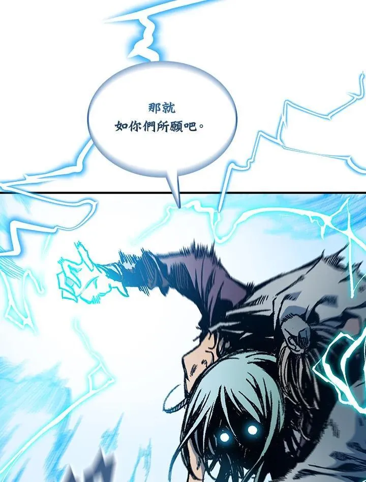第81话85
