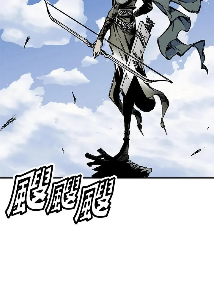 第48话69